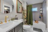 9 High Park Boulevard - Photo 31
