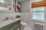 9 High Park Boulevard - Photo 36