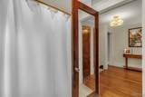 9 High Park Boulevard - Photo 37