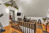 9 High Park Boulevard - Photo 40