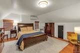9 High Park Boulevard - Photo 42