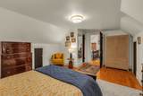 9 High Park Boulevard - Photo 43