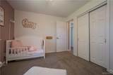 10807 Santello Drive - Photo 23