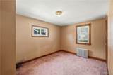 252 Edward Street - Photo 16