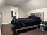 2163 North Avenue - Photo 12