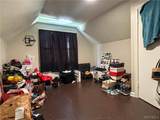 2163 North Avenue - Photo 14
