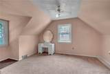 13 Colby Street - Photo 16