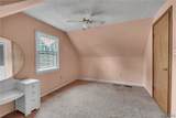 13 Colby Street - Photo 18