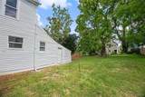 401 Military Road - Photo 6