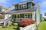 37 Strathmore Avenue - Photo 5