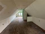1874 South Avenue - Photo 16