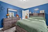 25 Willis Avenue - Photo 44