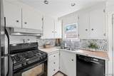 225 Beale Avenue - Photo 15