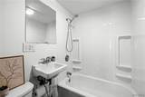 225 Beale Avenue - Photo 16