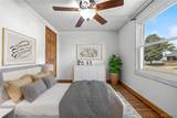 225 Beale Avenue - Photo 20
