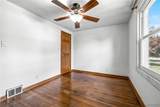 225 Beale Avenue - Photo 21