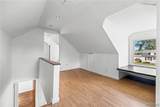 225 Beale Avenue - Photo 22