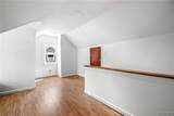 225 Beale Avenue - Photo 23