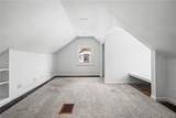 225 Beale Avenue - Photo 24