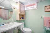317 Westgate Road - Photo 22