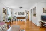 317 Westgate Road - Photo 6