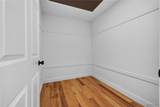 7437 Derby Road - Photo 26