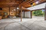 5900 Creekview Drive - Photo 43