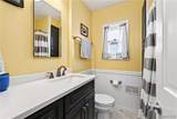105 Hoover Ave - Photo 24