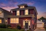 105 Hoover Ave - Photo 3