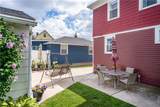 105 Hoover Ave - Photo 6