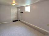 233 Rosedale Blvd - Photo 17