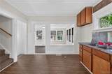 45 Millicent Avenue - Photo 19