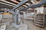 45 Millicent Avenue - Photo 42