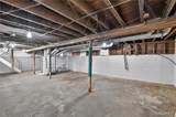 45 Millicent Avenue - Photo 43