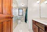 62 Deerchase Road - Photo 41