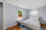 99 Grand Boulevard - Photo 13