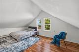 99 Grand Boulevard - Photo 22