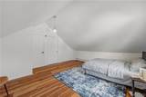 99 Grand Boulevard - Photo 24