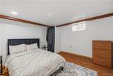 99 Grand Boulevard - Photo 30