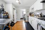 38 Meadow Lea Drive - Photo 11