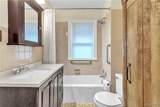 2462 Willow Avenue - Photo 27
