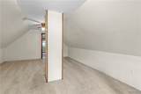 2462 Willow Avenue - Photo 34