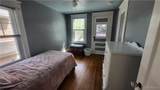88 Lincoln Boulevard - Photo 20