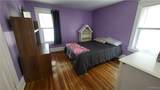 88 Lincoln Boulevard - Photo 21