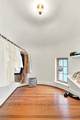 18 Harper Road - Photo 28