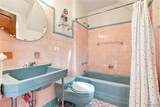 18 Harper Road - Photo 32