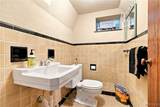 18 Harper Road - Photo 40