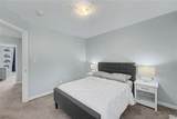 2401 Hobblebush Lane - Photo 34