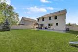 2401 Hobblebush Lane - Photo 41