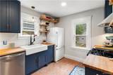 285 North Street - Photo 13